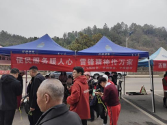 物業：3月通訊98.png