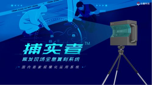 新基建浪潮下BIM、AR、VR如何推動生物科技虛擬空間發(fā)展