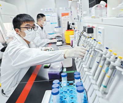 集聚創(chuàng)新要素，驅(qū)動(dòng)生物科技新領(lǐng)域 企業(yè)如何以技術(shù)咨詢爭(zhēng)創(chuàng)一流